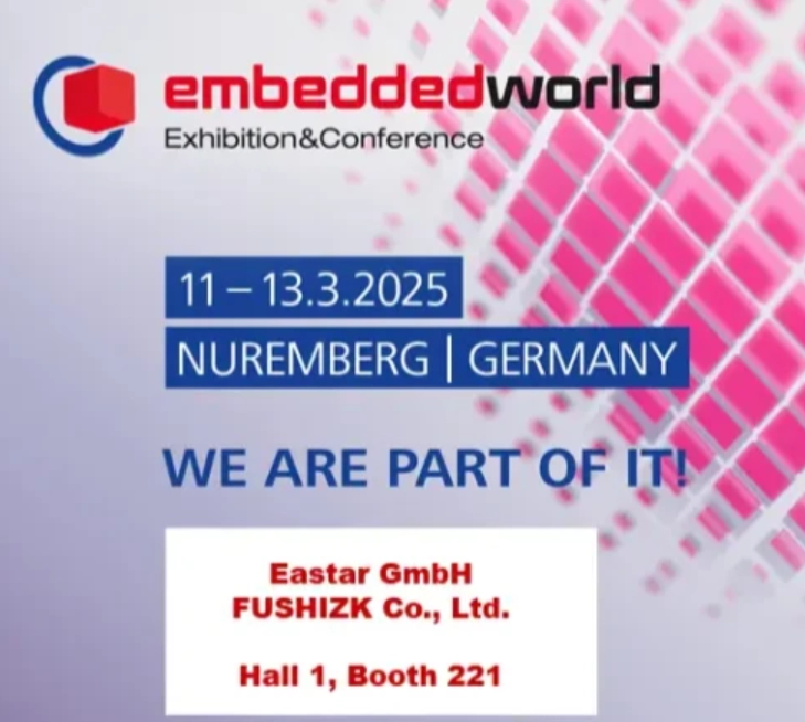 Fushi apresenta tablets robustos e PCs industriais de &uacute;ltima gera&ccedil;&atilde;o na Embedded World 2025