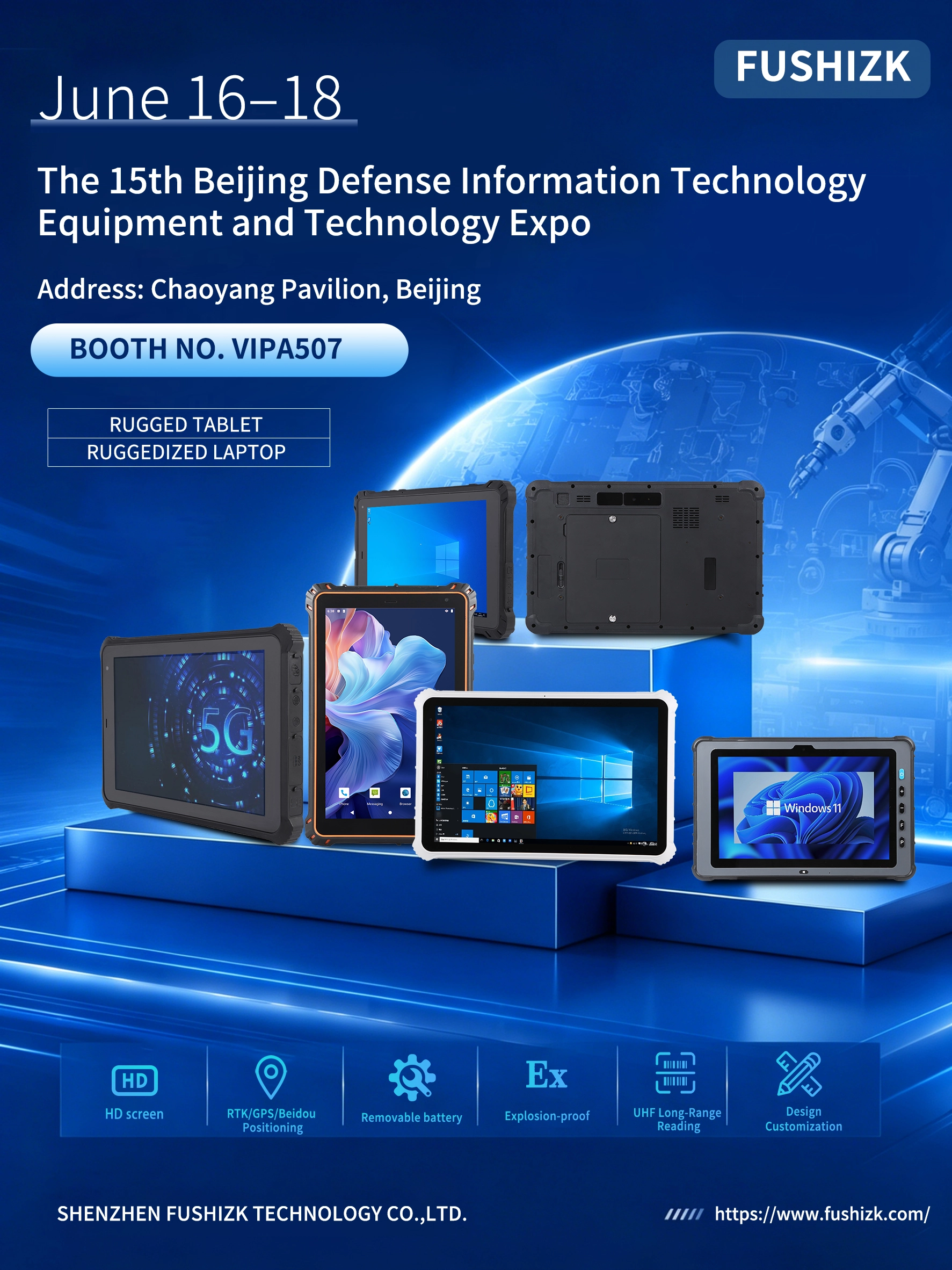 FUSHi TECH participar&aacute; da 15&ordf; Exposi&ccedil;&atilde;o de Equipamentos e Tecnologia de Informa&ccedil;&atilde;o de Defesa de Pequim 2026